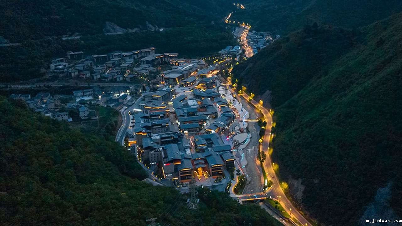 九寨鲁能胜地旅游度假区