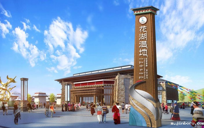 旅游景区基础设施建设包括哪些