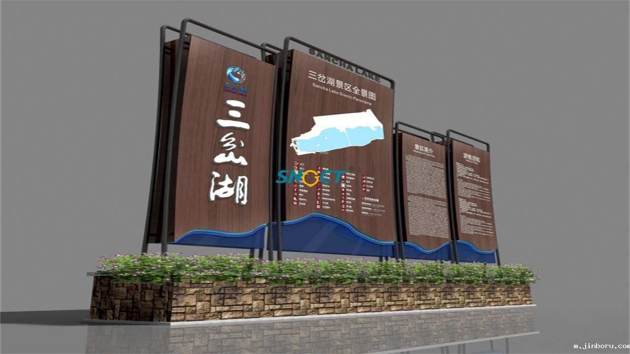 商业街标识设计的基本原则是什么？四个方面是关键！