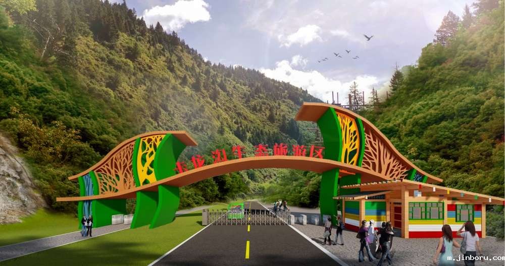 省级生态旅游示范区创建需要注意什么？
